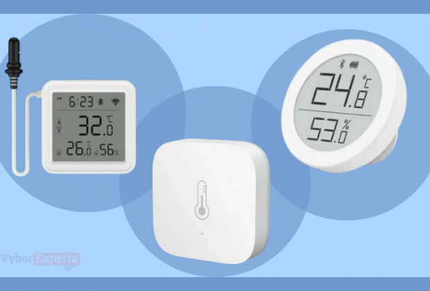 Лучшие умные датчики температуры 2025 года — рейтинг
