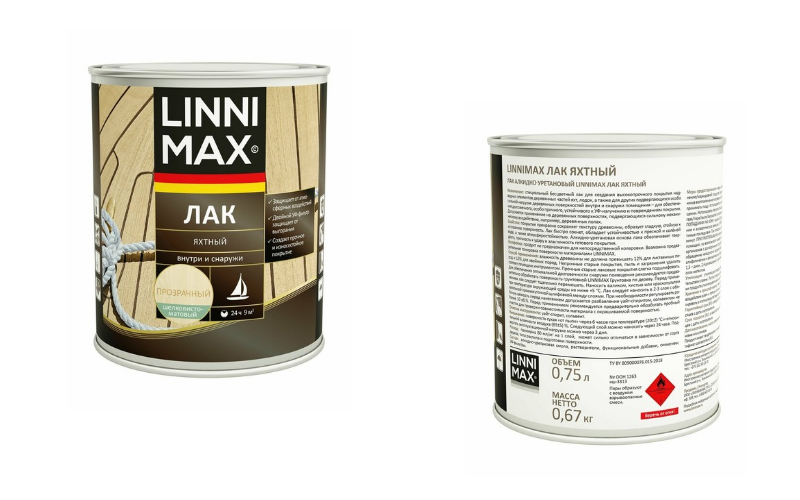 LINNIMAX яхтный (матовый)