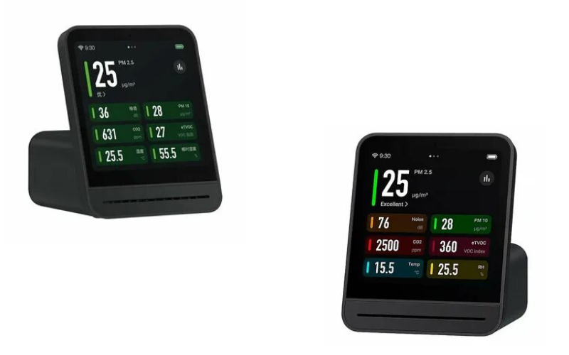 Qingping Air Monitor 2 (CGS2)