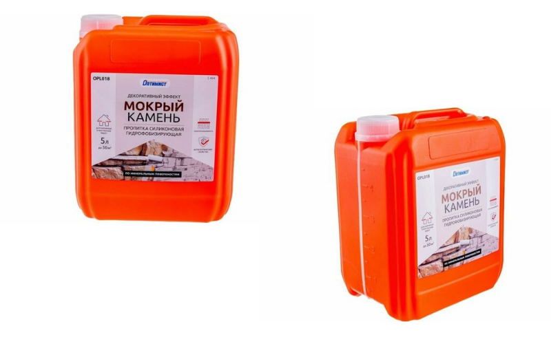 Оптимист «Мокрый камень» С404 (10 л)