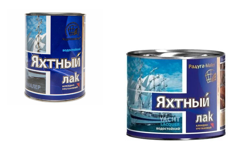 Радугамалер яхтный (матовый)