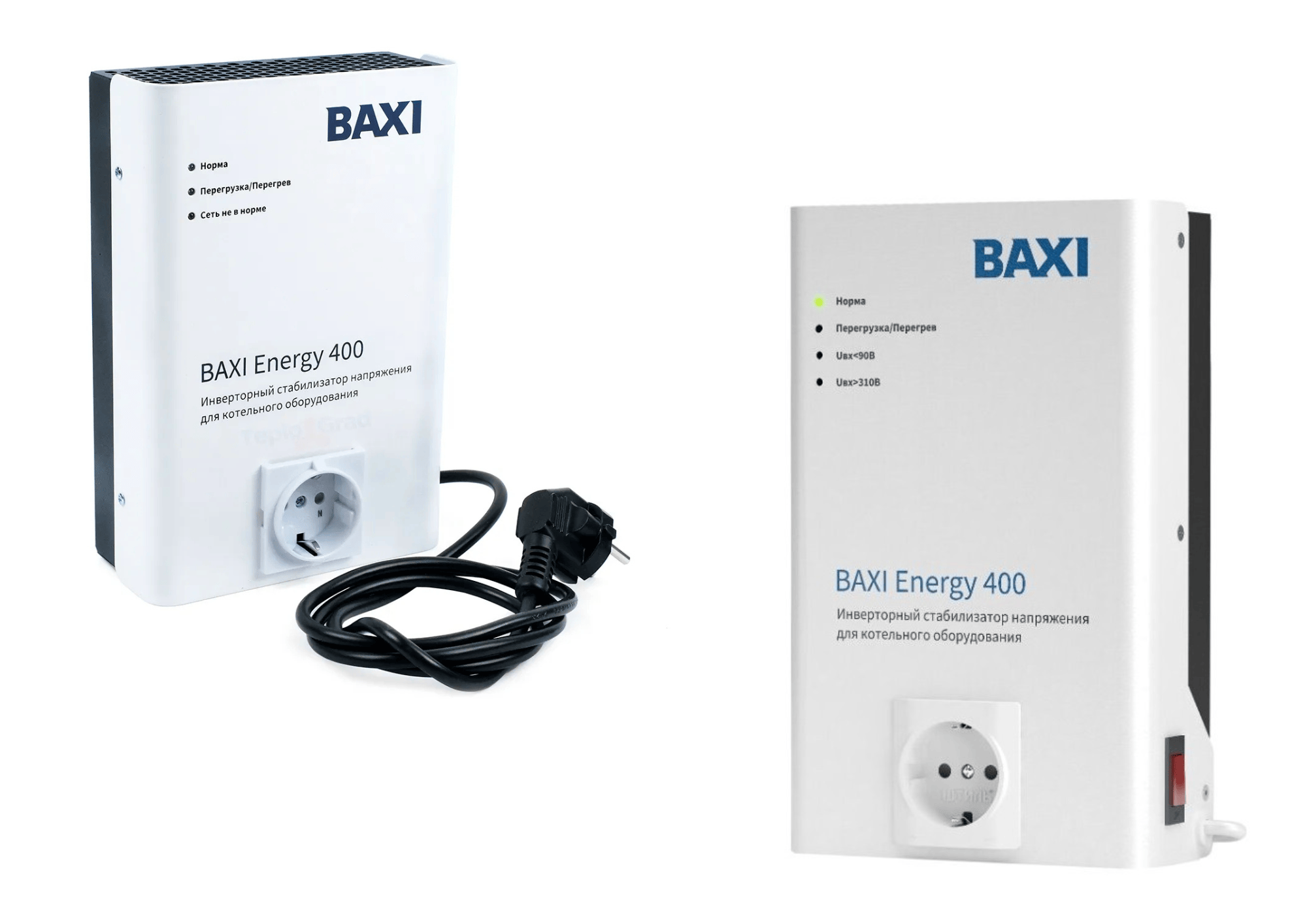 BAXI Energy 400