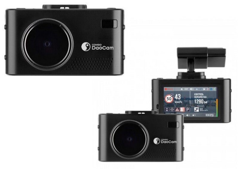 DaoCam Combo Wi‑Fi GPS