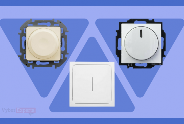 Лучшие диммеры