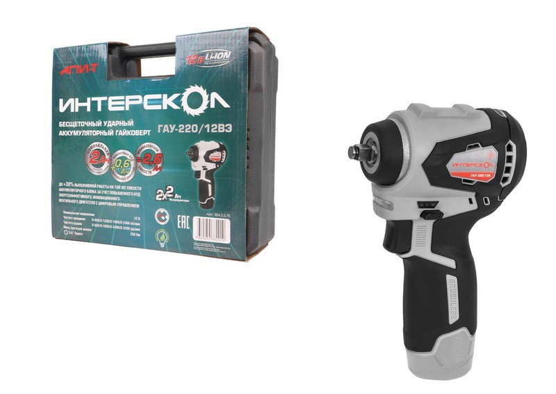 Интерскол ГАУ‑250/12ВЭ (bare)