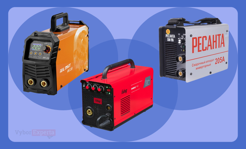 Лучшие инверторные сварочные аппараты MMA в 2025 году