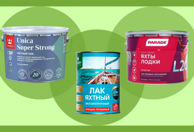 Лучшие яхтные лаки