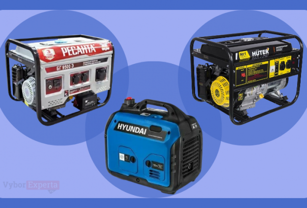 Лучшие электрогенераторы 2025 года — рейтинг