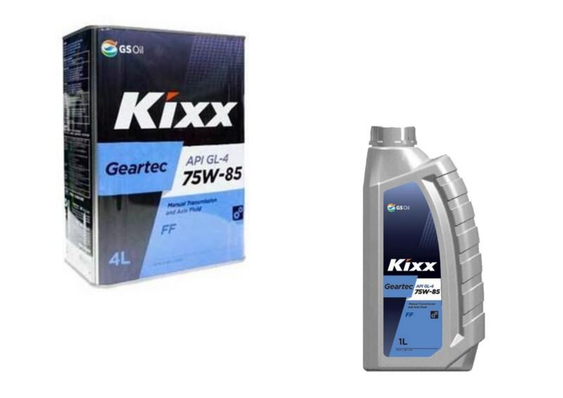 KIXX Gear Oil HD 75W‑85 GL‑4