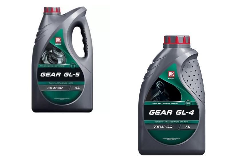 LUKOIL GEAR GL‑4 75W‑90