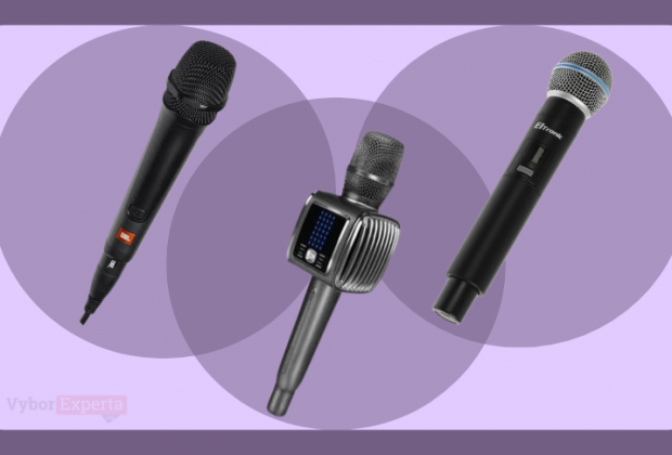 Лучшие микрофоны для караоке 2025 года: рейтинг и гид по выбору лучшие микрофоны для караоке