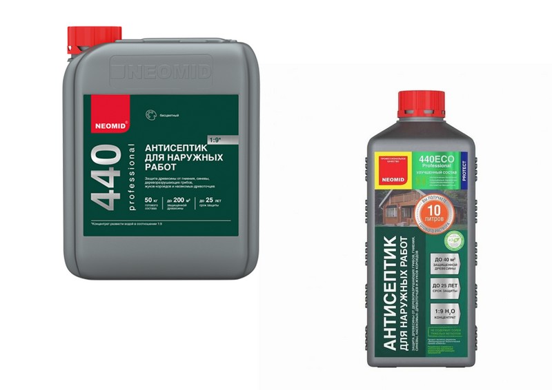 NEOMID 440 ECO