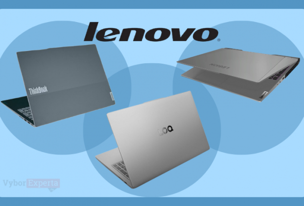 Лучшие ноутбуки Lenovo