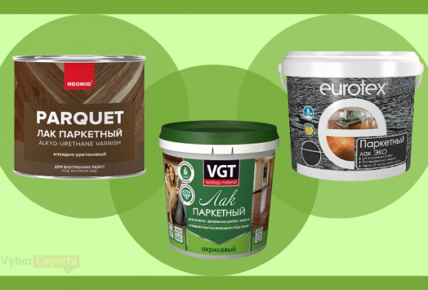 Лучшие паркетные лаки 2025 года: рейтинг Лучшие паркетные лаки 2025 года: рейтинг