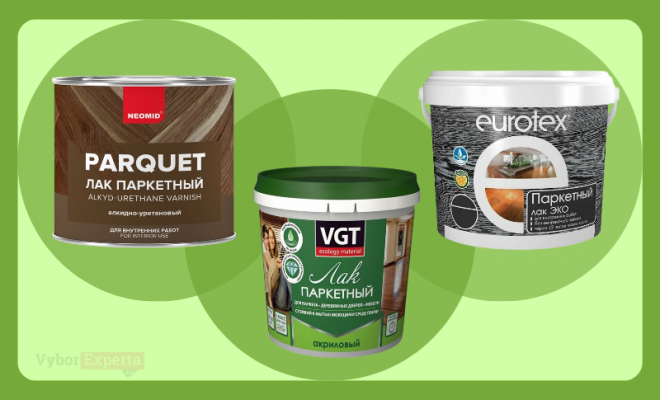 Лучшие паркетные лаки 2025 года: рейтинг Лучшие паркетные лаки 2025 года: рейтинг