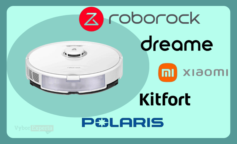 Лучшие производители роботов-пылесосов 2025 Лучшие производители роботов-пылесосов