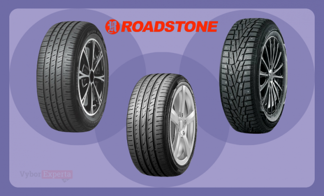 Лучшие шины Roadstone 2025 года: обзор моделей Лучшие шины Roadstone 2025 года: обзор моделей