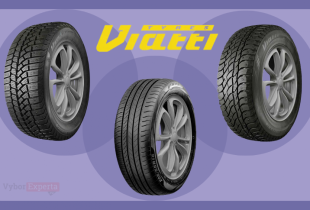 Лучшие шины Viatti