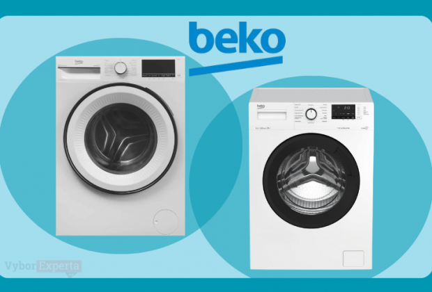 Лучшие стиральные машины Beko 2025 года — рейтинг Лучшие стиральные машины Beko 2025 года — рейтинг