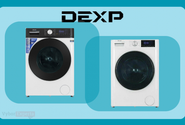 Лучшие стиральные машины DEXP 2025 года: рейтинг ТОП-10 и гид по выбору Лучшие стиральные машины DEXP 2025 года: рейтинг ТОП-10 и гид по выбору