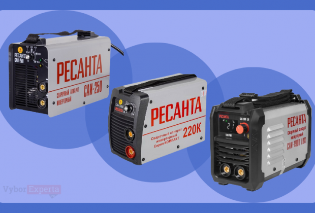 Лучшие сварочные аппараты Ресанта 2025 года: рейтинг и гид по выбору Лучшие сварочные аппараты Ресанта