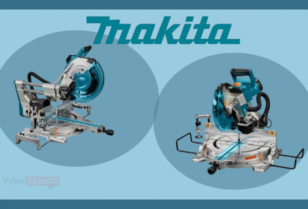 Лучшие торцовочные пилы Makita 2025 года: рейтинг и гид по выбору Лучшие торцовочные пилы Makita
