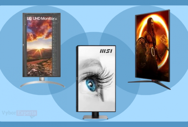 Лучшие вертикальные мониторы 2025 года Лучшие вертикальные мониторы 2025 года