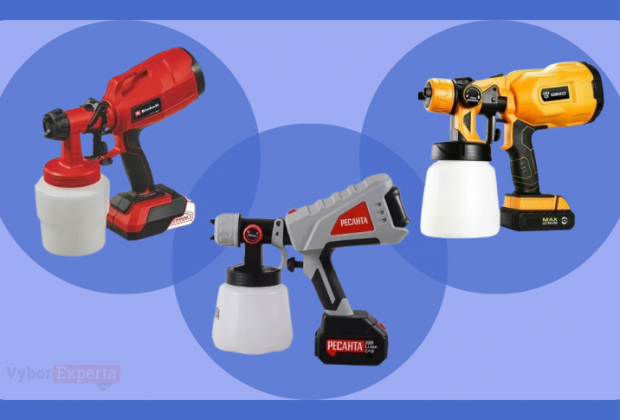 Лучшие аккумуляторные краскопульты