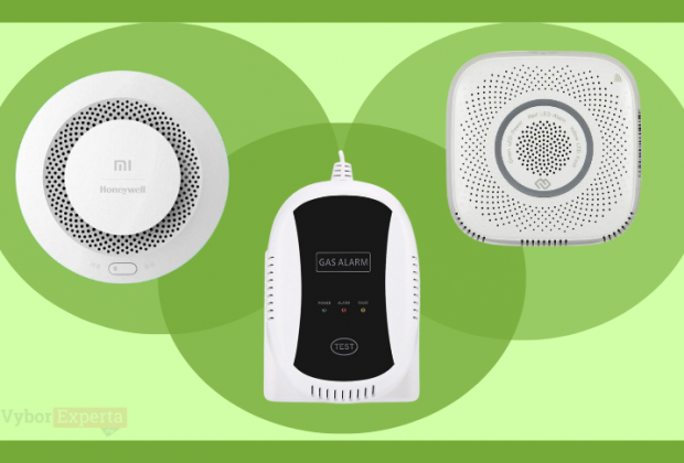Лучшие датчики утечки газа