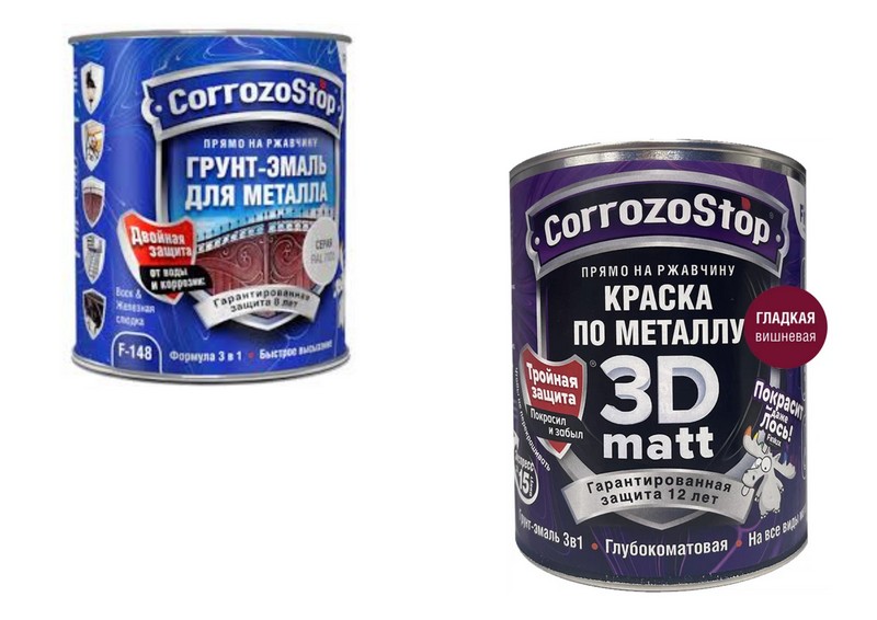 Finlux F‑148 Gold (молотковая)