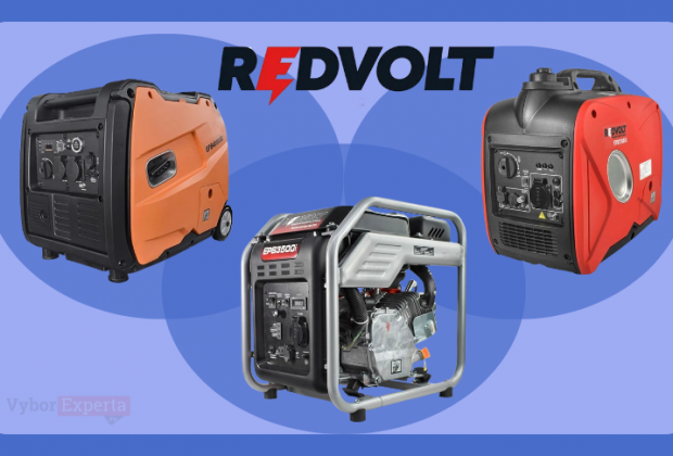 Лучшие инверторные генераторы Redvolt