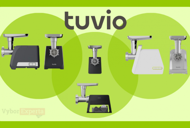 Лучшие мясорубки Tuvio