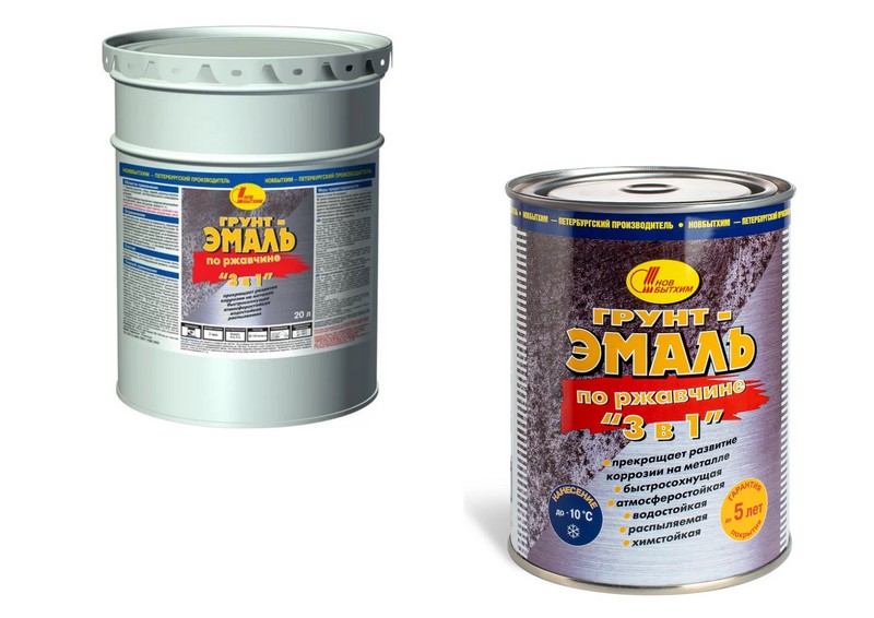 Новбытхим 3‑в‑1 (хлорвиниловая)