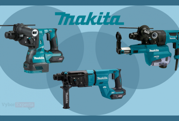Лучшие перфораторы Makita