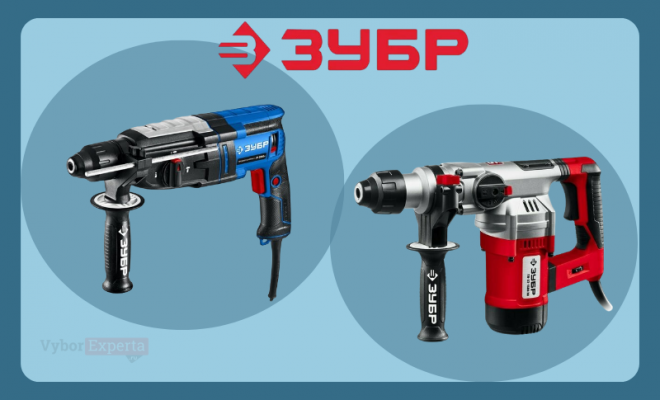 Лучшие перфораторы Зубр 2025 года — рейтинг Лучшие перфораторы Зубр