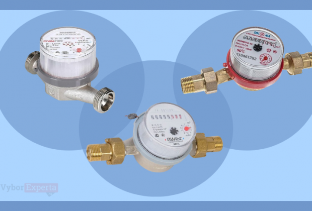 Лучшие счётчики воды 2026 года: рейтинг для квартиры и частного дома Лучшие счётчики воды 2026 года: рейтинг для квартиры и частного дома