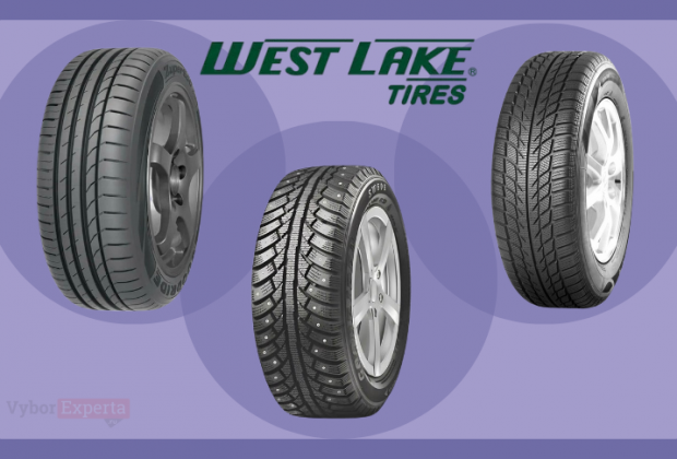 Лучшие шины Westlake 2025 года — обзор моделей и честный рейтинг Лучшие шины Westlake 2025 года — обзор моделей и честный рейтинг