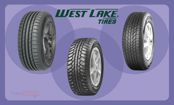 Лучшие шины Westlake 2025 года — обзор моделей и честный рейтинг Лучшие шины Westlake 2025 года — обзор моделей и честный рейтинг