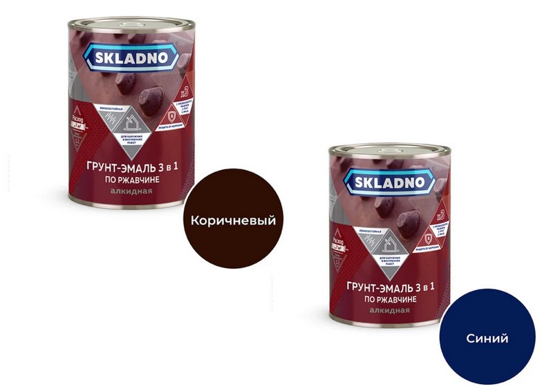 Skladno / Престиж Skladno 3‑в‑1 (серия)