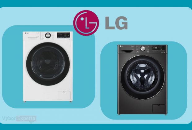 Лучшие стирально-сушильные машины LG