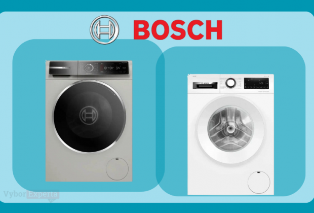 Лучшие стиральные машины Bosch