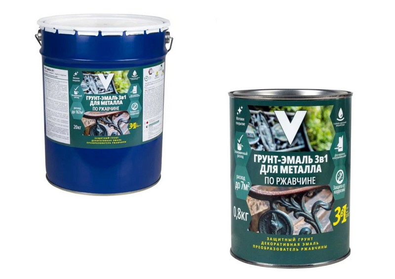 V 3‑в‑1 (20 кг, матовая)