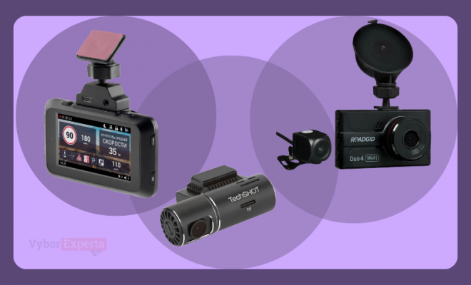 Лучшие видеорегистраторы с ночной съёмкой 2025 года Лучшие видеорегистраторы с ночной съёмкой