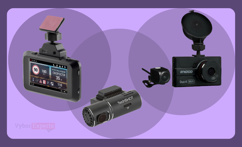 Лучшие видеорегистраторы с ночной съёмкой 2025 года