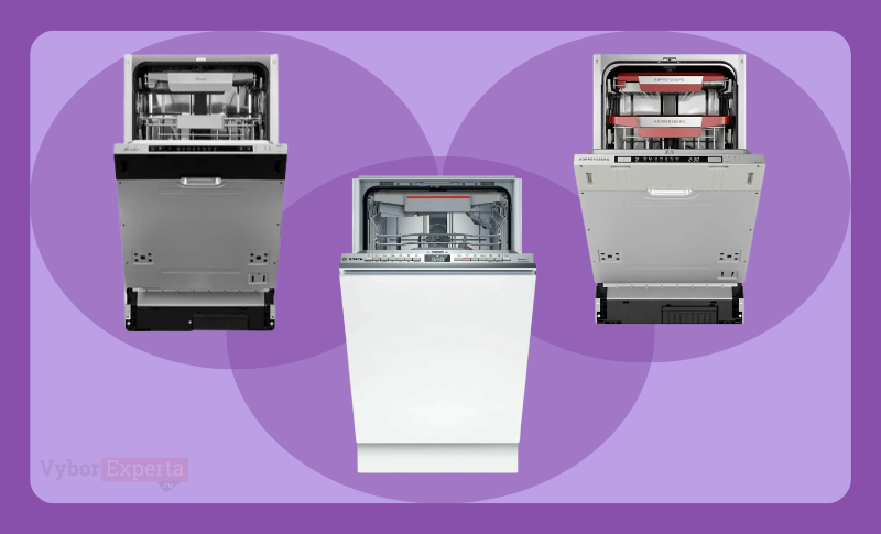 Лучшие встраиваемые посудомоечные машины 45 см 2025 года — рейтинг