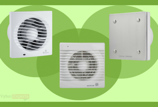 Лучшие вытяжные вентиляторы