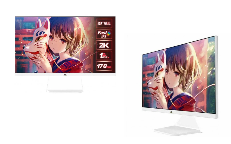 ViewSonic VX2781-2K-PRO