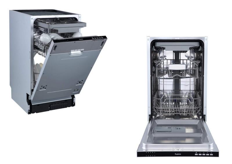 Бирюса 45-1 (DWB‑4106)