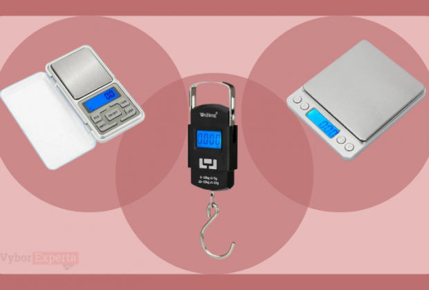 лучшие карманные весы