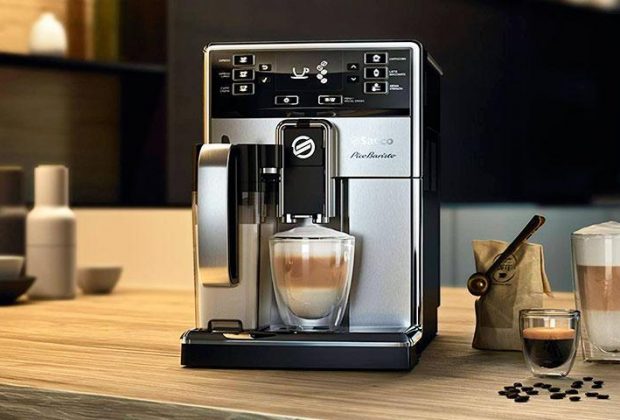 Лучшие компактные кофемашины 2025-2026: рейтинг ТОП 7 Лучшие компактные кофемашины